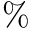 $\%$