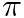 $\pi$